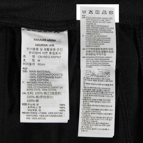 adidas阿迪达斯2024男子CM REG KNPNT针织长裤IT3985