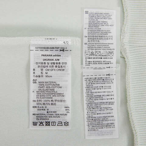 adidas阿迪达斯2024男子CM GFX CREW针织圆领套衫IT3991