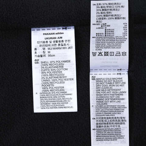 adidas阿迪达斯2024男子WJ WARM WV JKT梭织外套IX4287