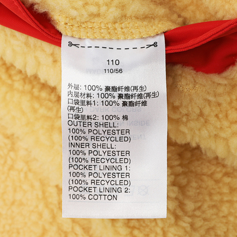 adidas kids阿迪达斯小童2024男小童LK REV WARM JKT梭织外套JF3852