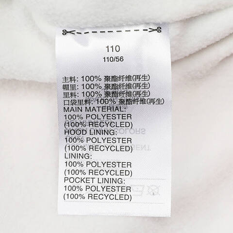 adidas kids阿迪达斯小童2024男小童LK WARM UB JKT梭织外套JF3879