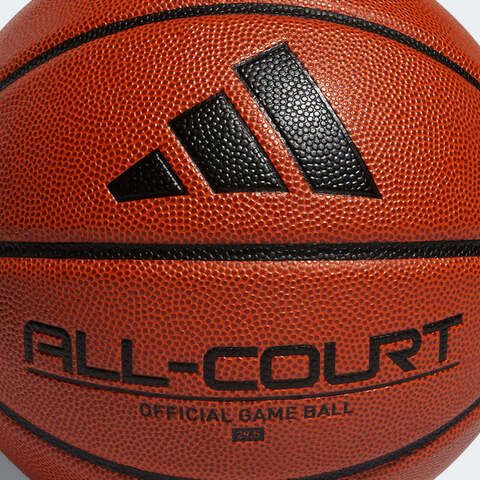 adidas阿迪达斯2023中性ALL COURT 3.0篮球HM4975