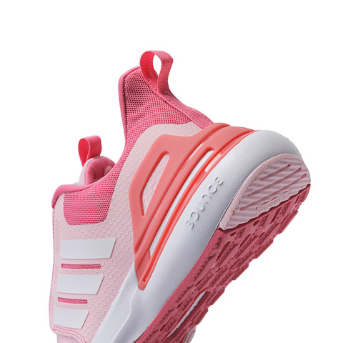 adidas kids阿迪达斯小童2024女小童RapidaSport BOA K女训训练鞋IF8541