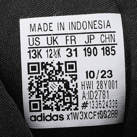 adidas kids阿迪达斯小童2024男小童DURAMO SL BOA K跑步鞋ID2781