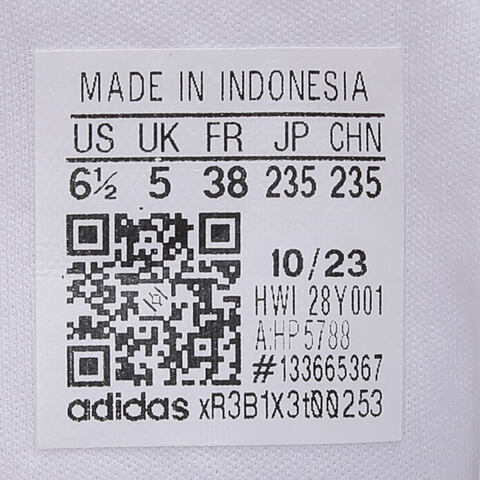 adidas阿迪达斯2024女子ULTRABOUNCE W跑步鞋HP5788