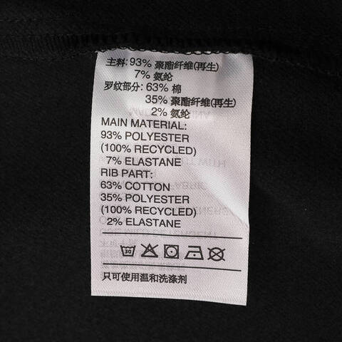 adidas阿迪达斯2024男子WJ MH WV JKT梭织外套IX4282