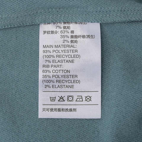 adidas阿迪达斯2024男子WJ MH WV JKT梭织外套IX4284