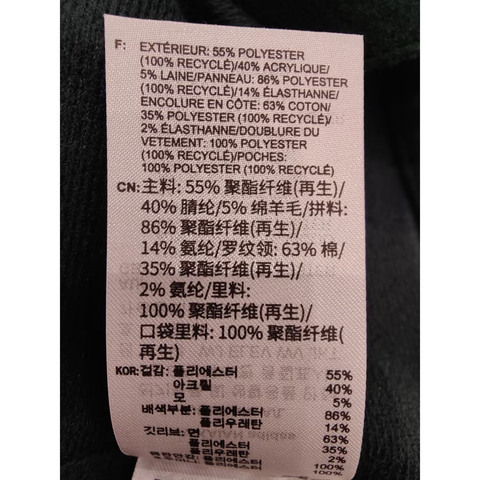 adidas阿迪达斯2024男子WJ ELEV WV JKT针织外套IX4286