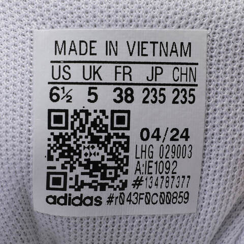 adidas阿迪达斯2024女子GRAND COURT PLATFORMSPW FTW-网球鞋IE1092