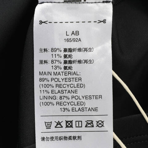 adidas阿迪达斯2025女子Daily LS GCA运动背心IY5934