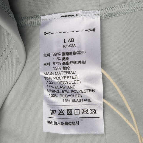 adidas阿迪达斯2025女子Daily LS GCA运动背心IY5935