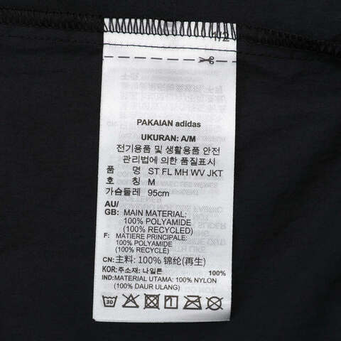 adidas阿迪达斯2024男子ST FL MH WV JKT梭织无帽外套IT3954