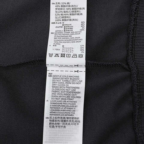 adidas阿迪达斯2023男子AFA OG BB TT针织外套IU2155