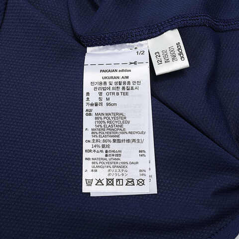 adidas阿迪达斯2024男子OTR B TEE圆领短TIN1502