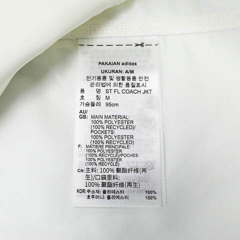 adidas阿迪达斯2024男子ST FL COACH JKT梭织外套IT3957