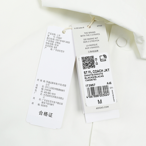 adidas阿迪达斯2024男子ST FL COACH JKT梭织外套IT3957