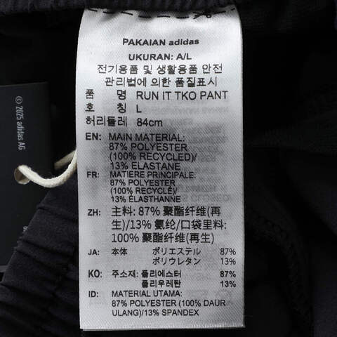 adidas阿迪达斯2025男子RUN IT TKO PANT梭织长裤IL7187