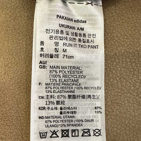 adidas阿迪达斯2024女子RUN IT TKO PANT梭织长裤IQ0918