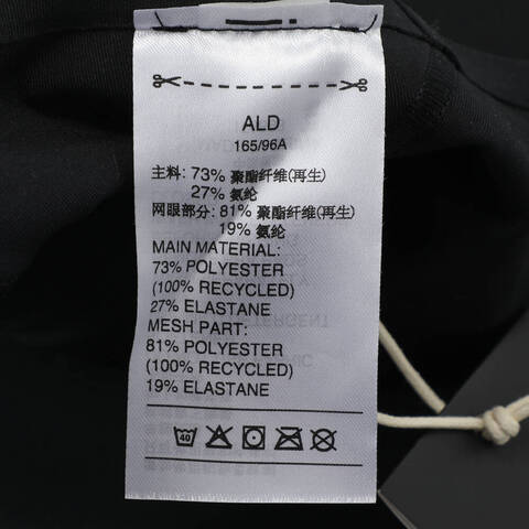 adidas阿迪达斯2024女子ULTIMATE MS BRABRA-MIT6693