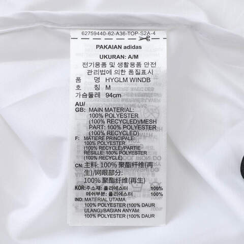 adidas阿迪达斯2025女子HYGLM WINDB梭织连帽外套IS8042