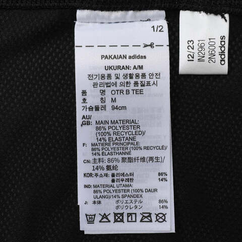 adidas阿迪达斯2025女子OTR B TEE针织无领短TIN2961