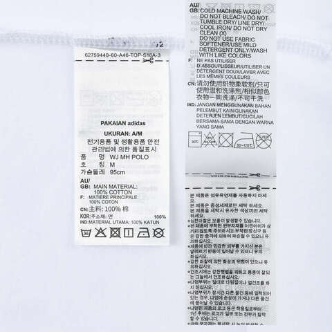 adidas阿迪达斯2024男子WJ MH POLOPOLO短TJE6667