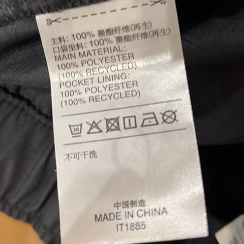 adidas阿迪达斯2024男子TH MH WVSH梭织短裤IT1885