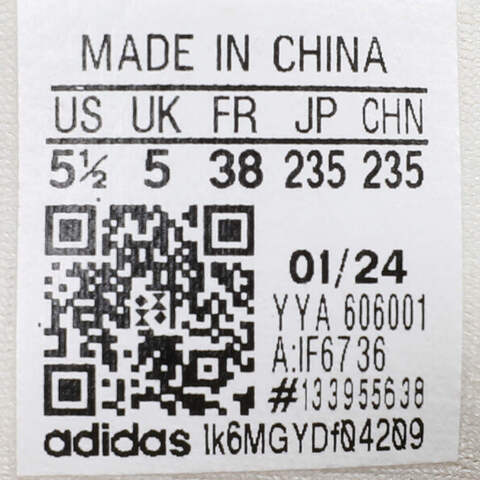 adidas阿迪达斯2024女子CLIMACOOL VENTANIASPW FTW-跑步IF6736
