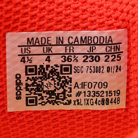 adidas kids阿迪达斯小童2024男大童X CRAZYFAST CLUB IN J足球鞋IF0709