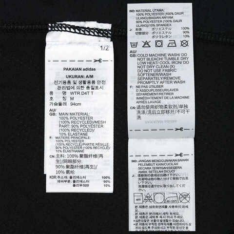 adidas阿迪达斯2024女子WTR D4T T圆领短TIQ2654