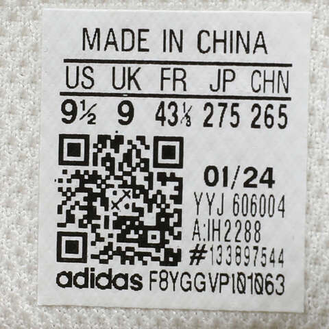 adidas阿迪达斯2024中性CLIMACOOL VENTO 3.0SPW FTW-跑步鞋IH2288