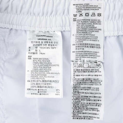adidas阿迪达斯2024女子TECH WV 78PT梭织长裤IM8832