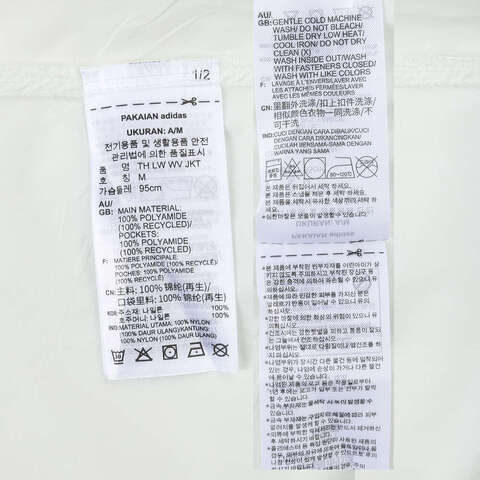 adidas阿迪达斯2024男子TH LW WV JKT梭织外套IT3942