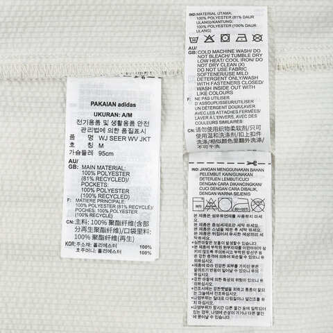 adidas阿迪达斯2024男子WJ SEER WV JKT针织外套IW1513