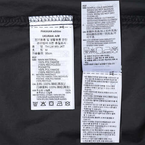 adidas阿迪达斯2024男子TH LW WV JKT梭织外套IT3940