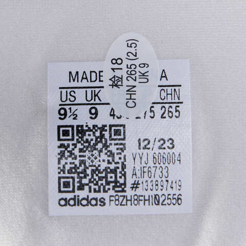 adidas阿迪达斯2024中性CLIMACOOL VENTANIASPW FTW-跑步IF6733