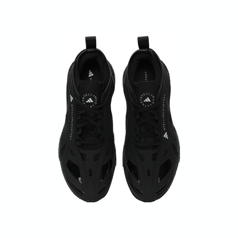 adidas阿迪达斯2024男子aSMC SOLARGLIDE MaSMC跑步鞋HQ5962