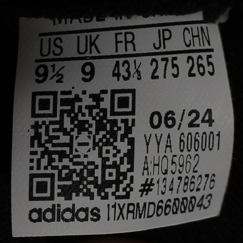 adidas阿迪达斯2024男子aSMC SOLARGLIDE MaSMC跑步鞋HQ5962