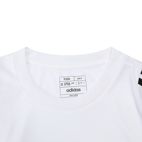 adidas阿迪达斯2024男子TIRO24 JSY圆领短TIS1019