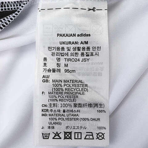 adidas阿迪达斯2024男子TIRO24 JSY圆领短TIS1019