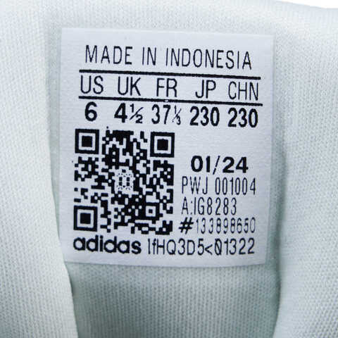 adidas阿迪达斯2024女子SUPERNOVA STRIDE W跑步常规IG8283