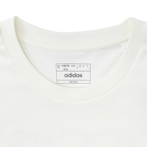 adidas阿迪达斯2024男子M WLLNSS TEE 2圆领短TIM8265