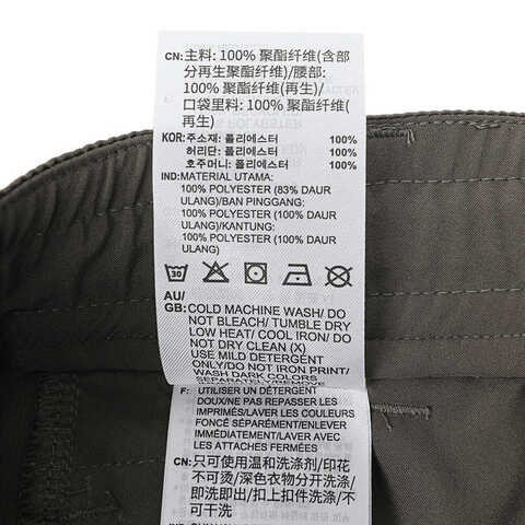 adidas阿迪达斯2024男子WJ LW WV PNT梭织长裤JE6671