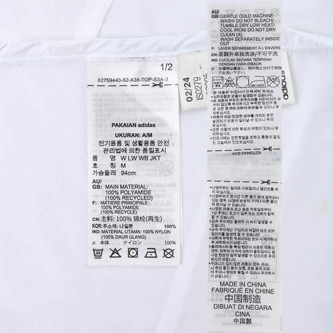 adidas阿迪达斯2024女子W LW WB JKT梭织外套IS0279