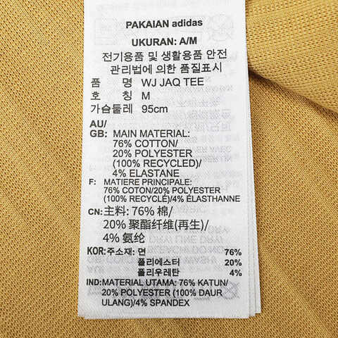 adidas阿迪达斯2024男子WJ JAQ TEE圆领短TIW1519