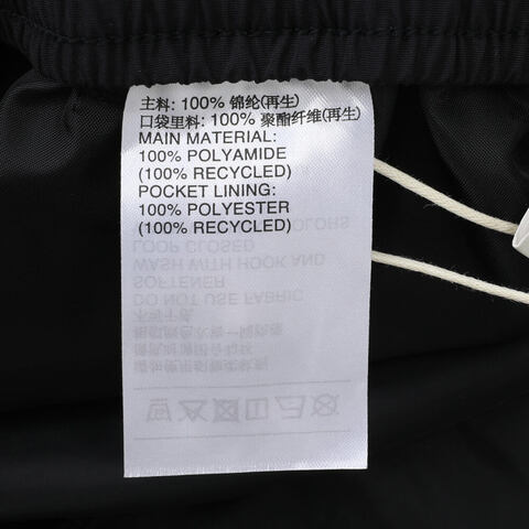 adidas阿迪达斯2024男子CE M WV PANT梭织长裤JI9817