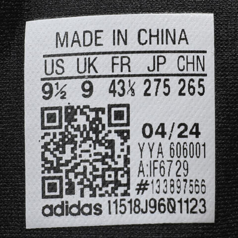 adidas阿迪达斯2024中性CLIMACOOL VENTANIASPW FTW-跑步IF6729