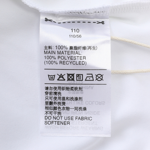 adidas kids阿迪达斯小童2024女小童LG CD2 SET短袖针织套服IY8112