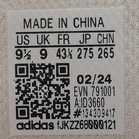 adidas阿迪达斯2024中性Wonder RunnerFOSID3660