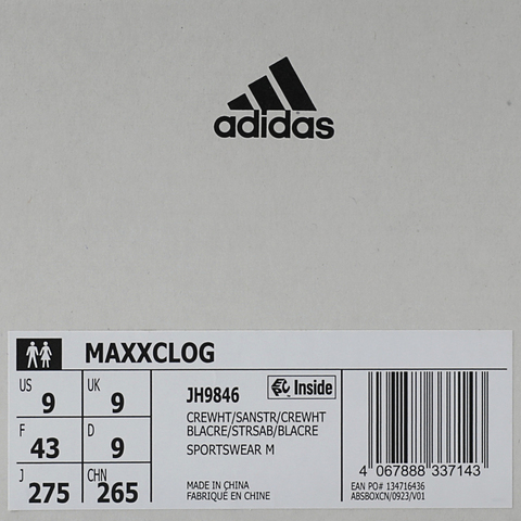 adidas阿迪达斯2024中性MAXXCLOGSPW 凉鞋/拖鞋JH9846